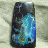 Australian Koroit Boulder Opal Free Form Cabochon Fancy Long Shape Huge Size - 20x35 mm